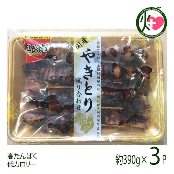 YĂ荇킹 10{ 390g×3P y 挧 yY y Lg   ܂ ς J[