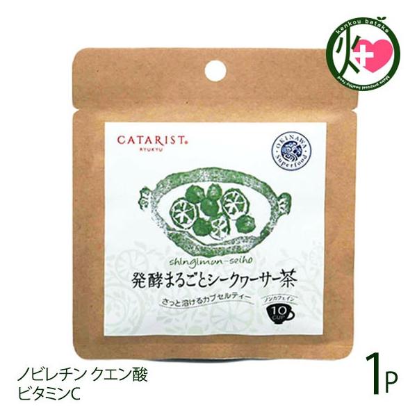 y܂邲ƃV[N[T[ 10JvZ×1P TCY JvZeB[^Cv ₦ ΍ N Tv ̉ƒ̈w mr`