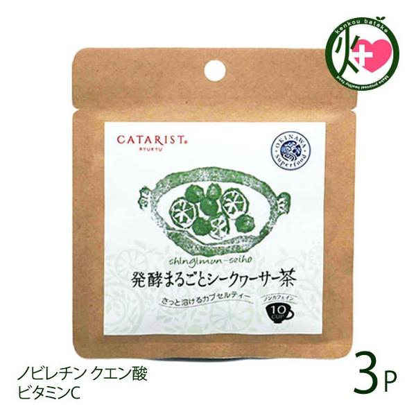 y܂邲ƃV[N[T[ 10JvZ×3P JvZeB[^Cv ₦ ΍ ۂۂ N Tv ̉ƒ̈w mr`