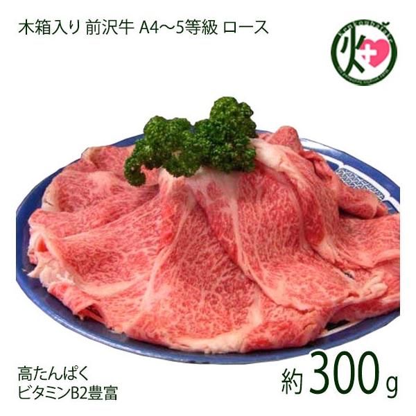 Mtg ؔ O A4`5 [X Ăp 300g 2`3lO TRX k x TĥC܂ r^~B1