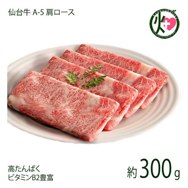 䋍 A-5 [X Ăp 300g 2`3lO TRX k x TĥC܂ r^~B1