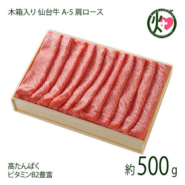 Mtg 䋍 A-5 [X ԁEĂp 500g 3`4lO TRX k x TĥC܂