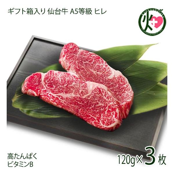 Mtg 䋍 A5 q Xe[Lp 120g×3 TRX 茧 k x  r^~B2 TĥC܂