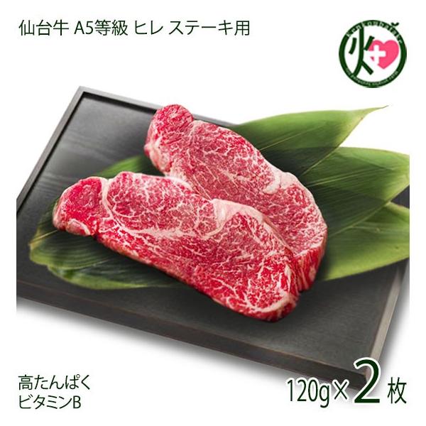 䋍 A5 q Xe[Lp 120g×2 TRX 茧 k x lC  TĥC܂