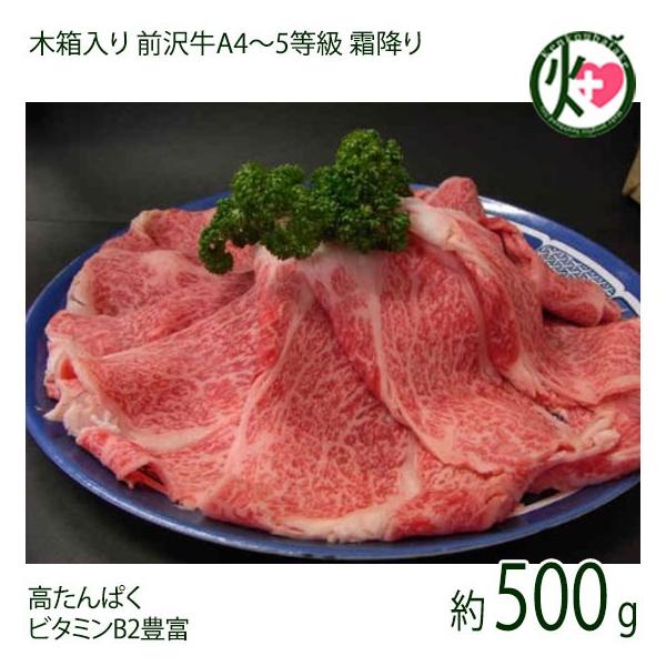 Mtg O A4`5 [X Ăp ~ 500g 2`3lO TRX k x r^~B1