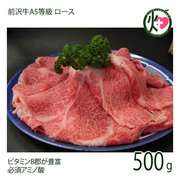 O A4`5 [X ԂԁEĂp ~ 500g(2-3lO) TRX 茧 p i