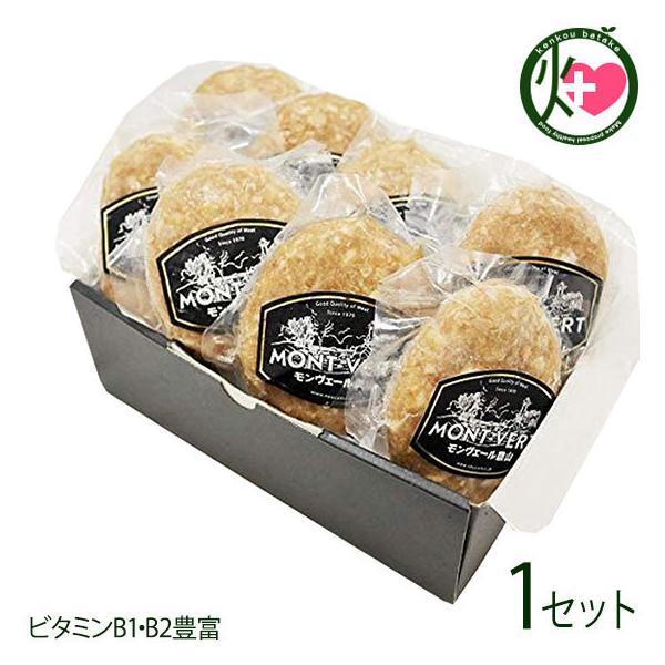 Mtg F[|[N no[O 120g×8 _R{Y F{ lC  蕨 a j r^~B1EB2Lx