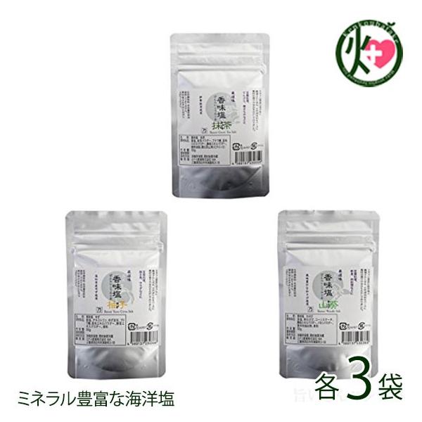  3ZbgiEMqERj×e3 ~i~Y Od yY lC  wEFEۑsgp X̌N