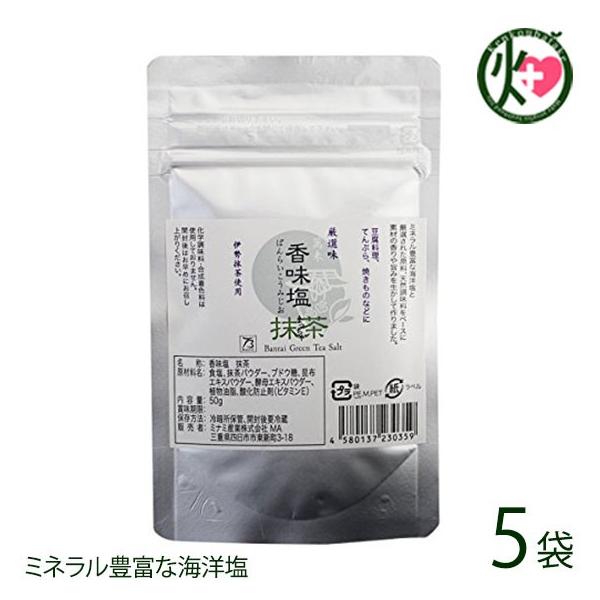   50g×5 ~i~Y Od yY lC  wEFEۑsgp ~l X̌N