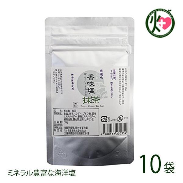   50g×10 ~i~Y Od yY lC  wEFEۑsgp ~l X̌N