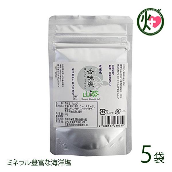  R 킳50g×5 ~i~Y Od yY lC  wEFEۑsgp X̌N