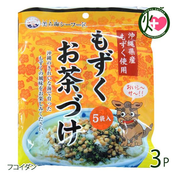 Â (5.3g×5ܓ) ×3P ۏY  yY Â̑f ̕邳ςƂ킢 H H tRC_