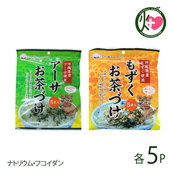 ꂨЂZbg (ꌧY Â 5ܓEꌧY A[TÂ 5ܓ)×1Zbg ۏY  yY igEEtRC_