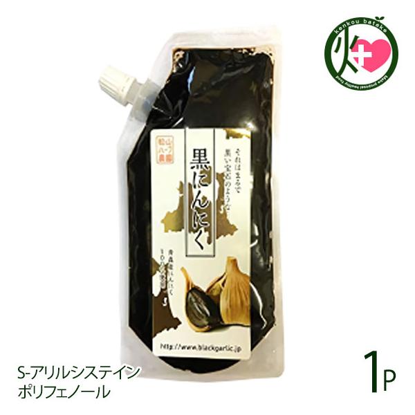 ɂɂy[Xg 200g×1P LbvtX^hpbN Rn[u_ X yY jjN S-AVXeC |tFm[