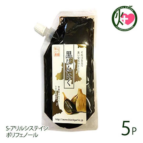 ɂɂy[Xg 200g×5P LbvtX^hpbN Rn[u_ X yY jjN S-AVXeC |tFm[