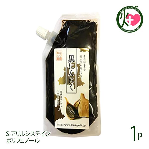 ɂɂy[Xg 500g×1P LbvtX^hpbN Rn[u_ X yY jjN S-AVXeC |tFm[