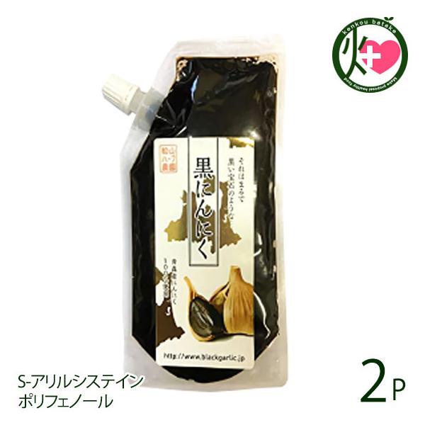 ɂɂy[Xg 500g×2P LbvtX^hpbN Rn[u_ X yY jjN S-AVXeC |tFm[