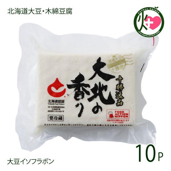 木綿豆腐 - 食品の人気商品・通販・価格比較 - 価格.com