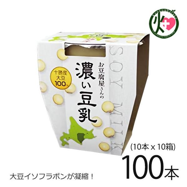 大豆 ミルク - 豆乳・豆乳飲料の人気商品・通販・価格比較 - 価格.com