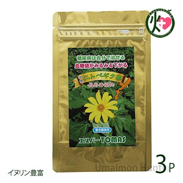 jgxMN t 1g×10×3P  yY yY N 򑐒 eB[pbN  Y _ e  10