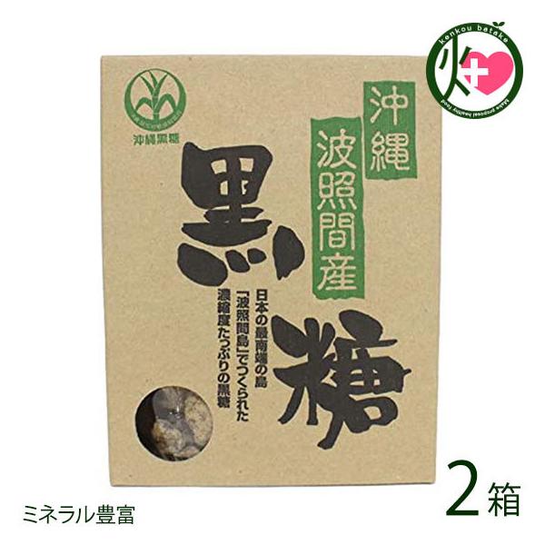 gƊԎY 350g×2 gƊԐ  lC  yY  썑̖ Řb   ~lLx