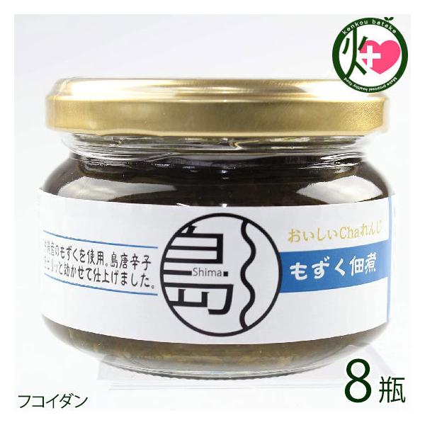 ώ 110g×8r 앗  yY y Y ꌧYC Yhq ώ т̂  ̍ ̖