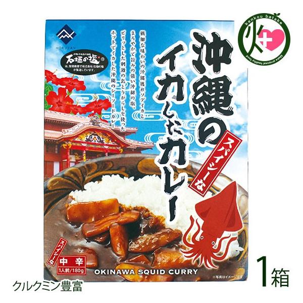 XpCV[ȉ̃CJJ[ 180g×1 ggJ[ Z  yY yY ̉ƒ̈w ^[bN NN~Lx