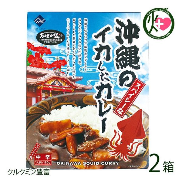 XpCV[ȉ̃CJJ[ 180g×2 ggJ[ Z  yY yY ̉ƒ̈w ^[bN NN~Lx