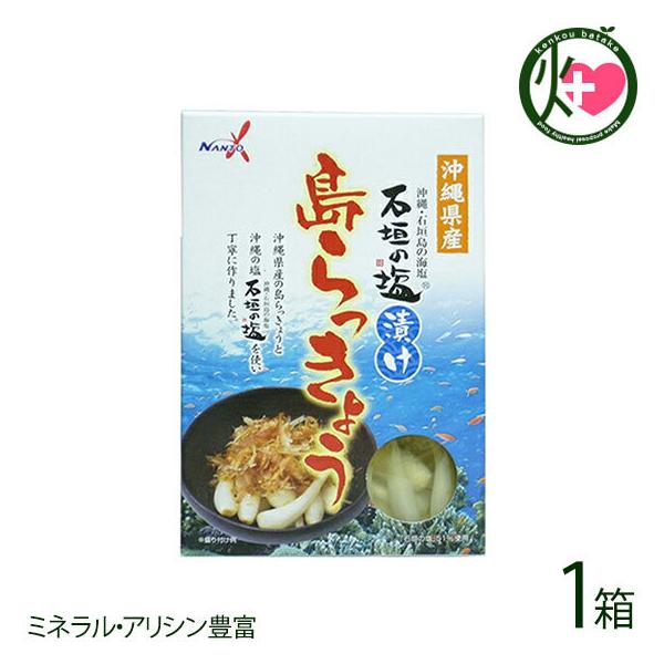 ꌧY Ί_̉Ђ 傤 60g×1 sY J[ h{_ lC yY