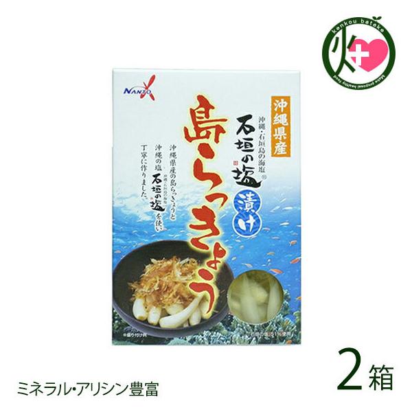 ꌧY Ί_̉Ђ 傤 60g×2 sY J[ h{_ lC yY