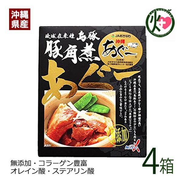 [؊p 100g×4 sY  yY yY ӂĂ ꕗ؊p R[QLx IC_ XeA_