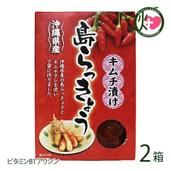 ꌧY 傤 L`Ђ 140g×Q ꌧY̓傤L`^gJɂ܂ ̂܂݂