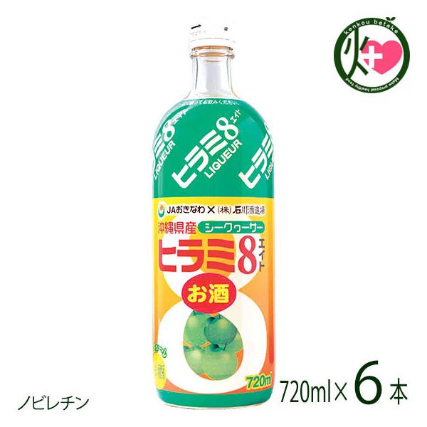 q~GCg L[ 720ml×6{ Ax[X ꌧYV[N[T[gp  yY lC V[N[T[