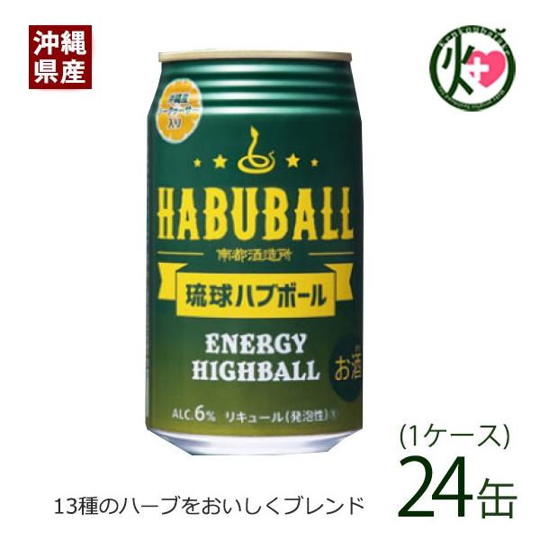 Mtg nu{[ 350ml×24(24ʓ×1P[X) s  yY lC  n[u nC{[ V[N[T[