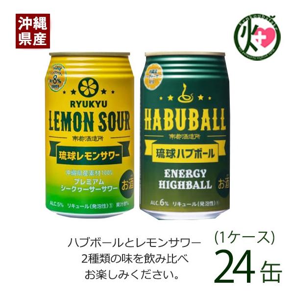 T[ 350ml×e24(24ʓ×e1P[X)  yY lC  V[N[T[ q~ A Mtg v[g