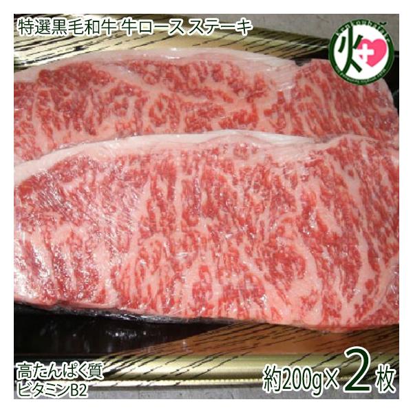 Mtg Iјa [X Xe[L 200g×2 ̏eIJ ڗɂ茵I ς r^~B2 p 蕨