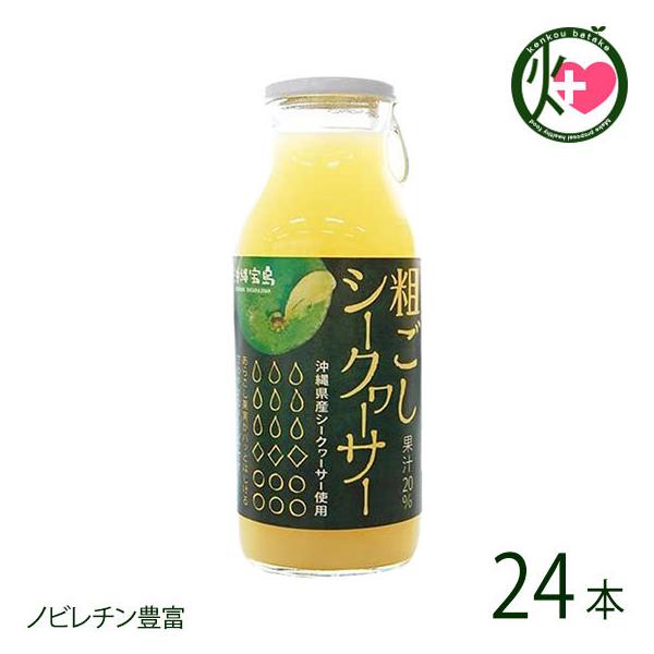 eV[N[T[180ml×24{ ꕨYƘA  lC yY ʎ W[X ʓEۂƑe ʎ@ۓ mr`Lx