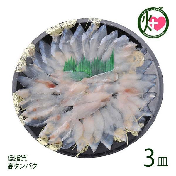 VR JnM̔ 1`2lO 90g×3M  VN lC  ᎉ ^pN