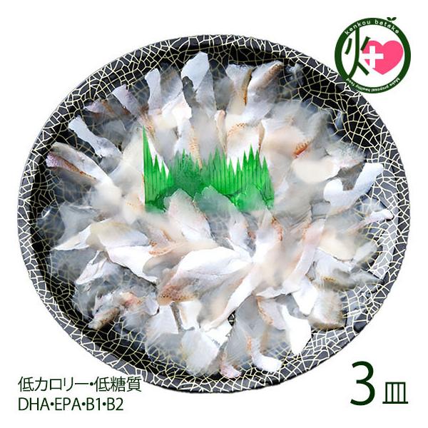 VR ̂ǂ ̔ 1`2lO 90g×3M  VN lC  J[ ᓜ DHA EPA B1 B2