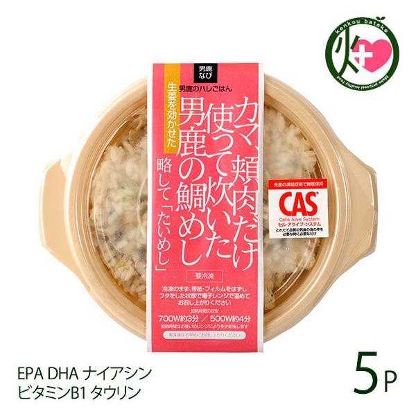 jYVR^̑߂×5P jȂ Ⓚ  HcY邿 HcY^gp EPA DHA iCAV r^~B1 ^E