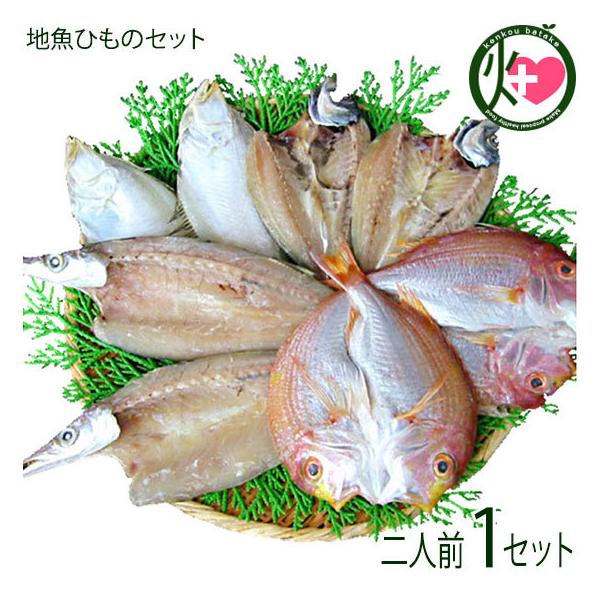 Mtg lOnЂ̃Zbg xX Geꂢ  ܂ 񂱑 Y 񂹐H 蕨  n