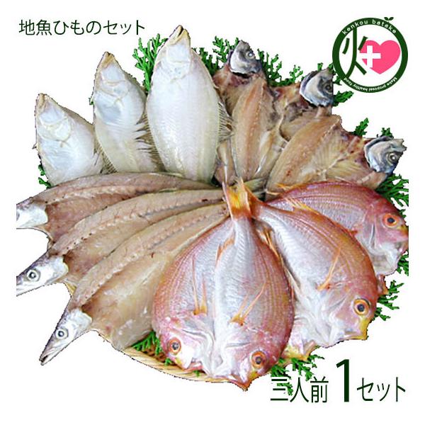 Mtg OlOnЂ̃Zbg xX Geꂢ  ܂ 񂱑 Y 񂹐H 蕨