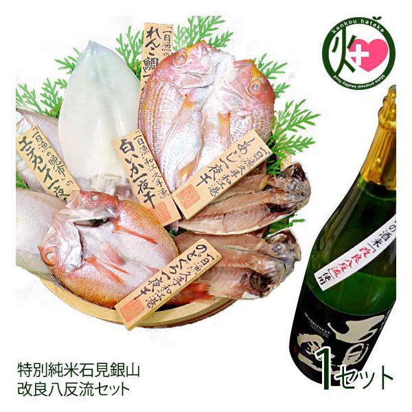 Mtg ʏāuΌRv720ml 銱Zbg xX cs yY { 銱 ̂ǂ