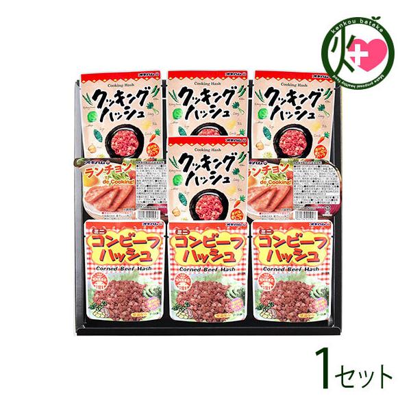 Mtg ~jՂ[Zbg Rޓ ILn NbLOnbV `de cooking! ~jRr[tnbV