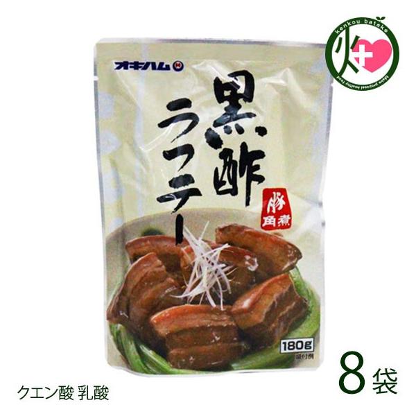  |teB 180g×8 Iꂽt̎O|ύ񂾉ꕗϓ ς ƂƂ