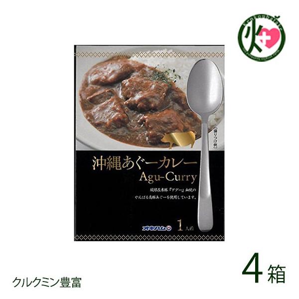 オキハム アグー豚 の人気商品一覧 安い商品を通販サイトから探す - 価格 com