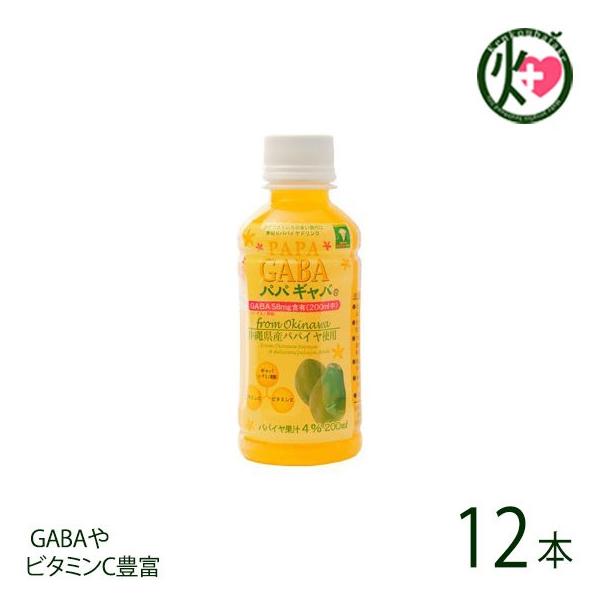 ppMo 200ml×12{ ݂^Cv̉h{@\Hi