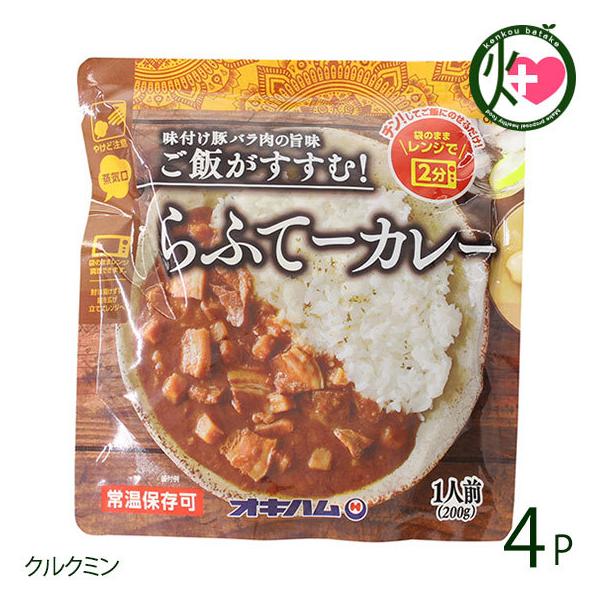 ӂā[J[ 200g×4P ILn  lC  yY y ؂̊pϓJ[ t؃o̎| NN~Lx nJ[