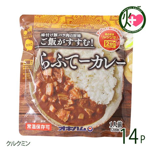 ӂā[J[ 200g×14P ILn  lC  yY y ؂̊pϓJ[ t؃o̎| NN~Lx nJ[