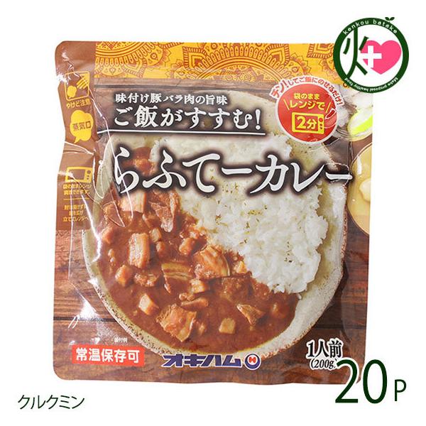 ӂā[J[ 200g×20P ILn  lC  yY y ؂̊pϓJ[ t؃o̎| NN~Lx nJ[